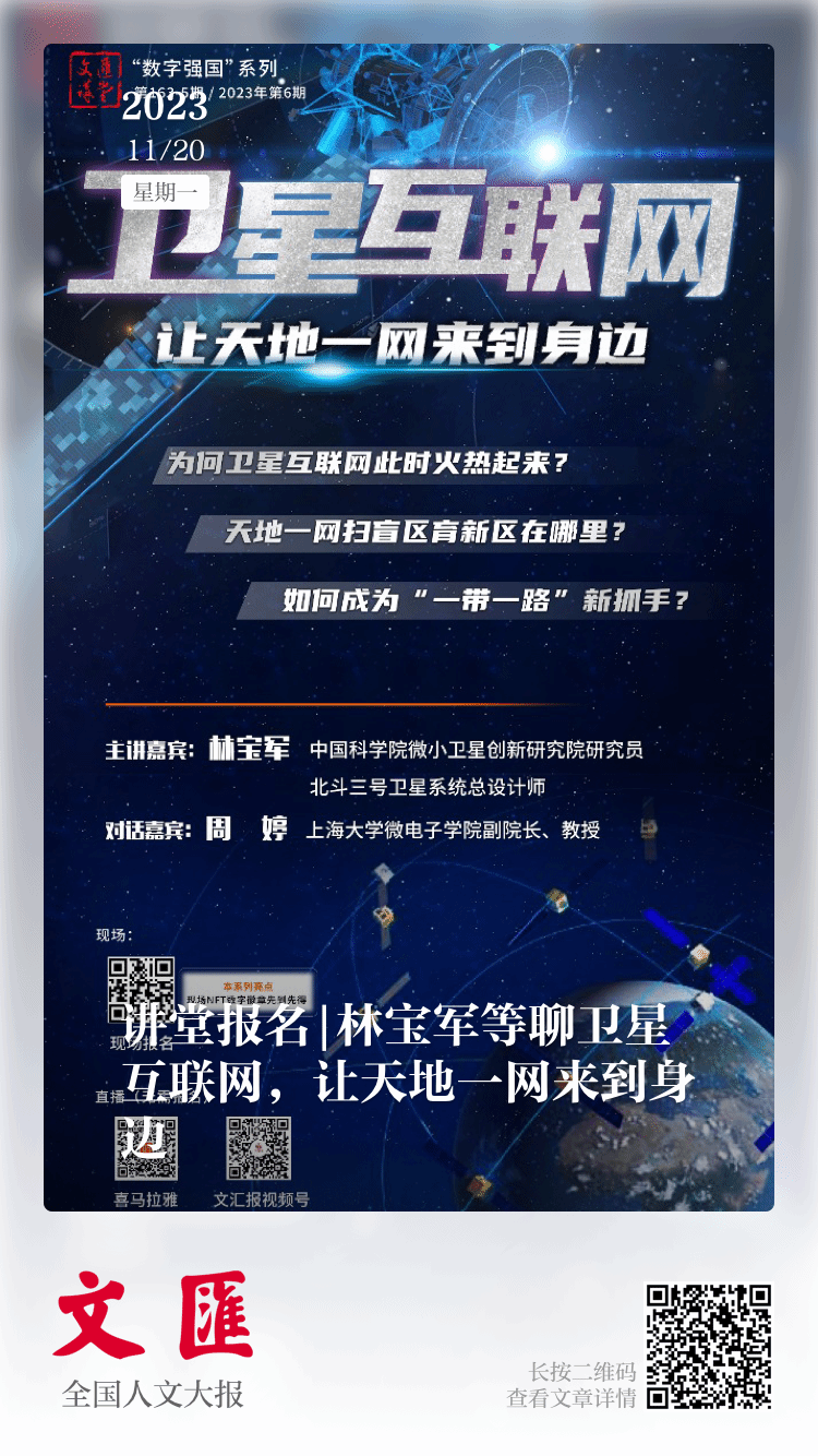 微信图片_20231123141946.png 微信图片_20231123141946.png