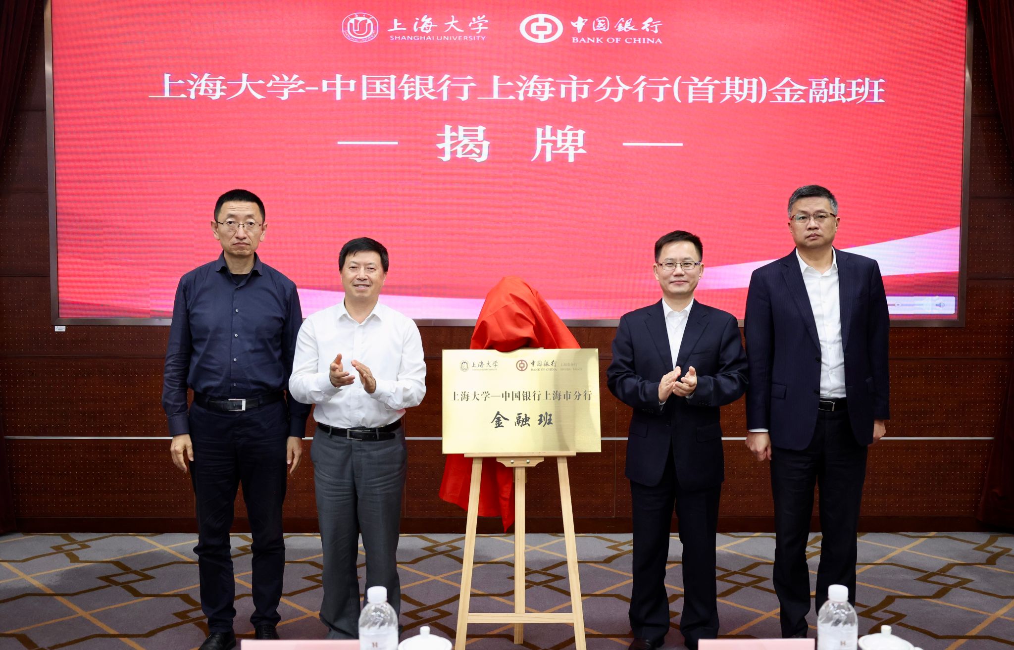 c34b4a9fc9fca3831372921b5306826.jpg c34b4a9fc9fca3831372921b5306826.jpg